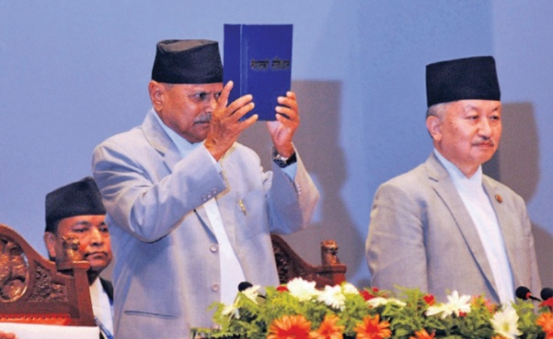 संविधान रामवरण यादव