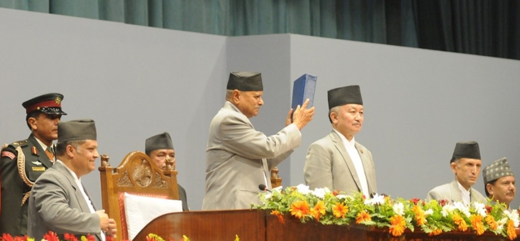 संविधान रामवरण यादव