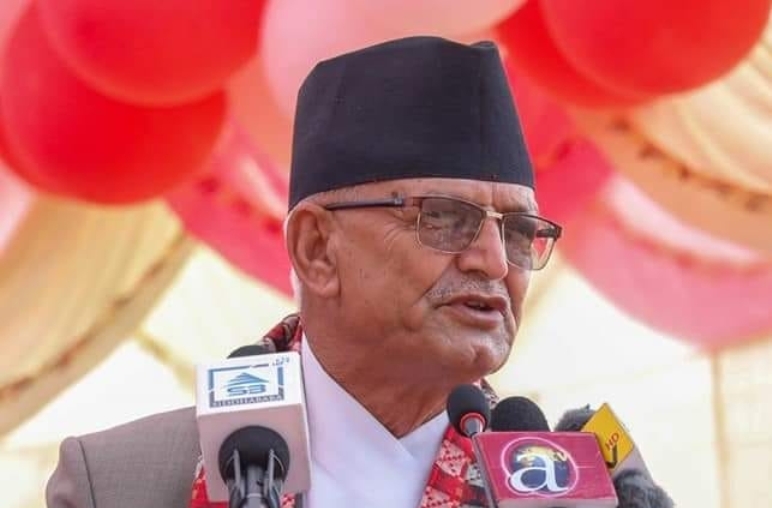 डोरमणि पौडेल