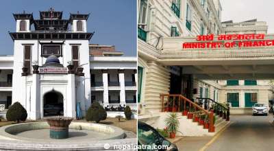 निर्वाचन आयोग र अर्थ मन्त्रालय