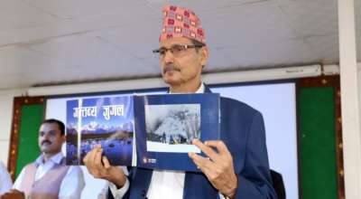 गन्तव्य जुगल