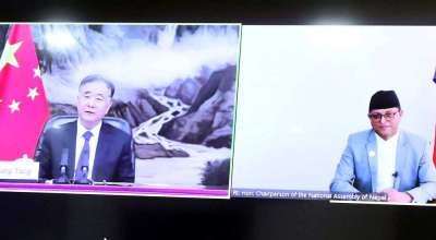 गणेशप्रसाद तिमिल्सिना र वाङ्ग याङ्ग