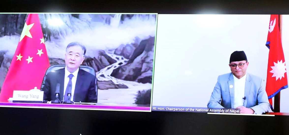 गणेशप्रसाद तिमिल्सिना र वाङ्ग याङ्ग