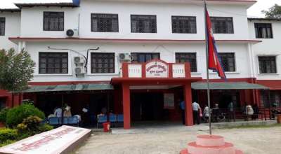 उच्च अदालत तुलसीपुर