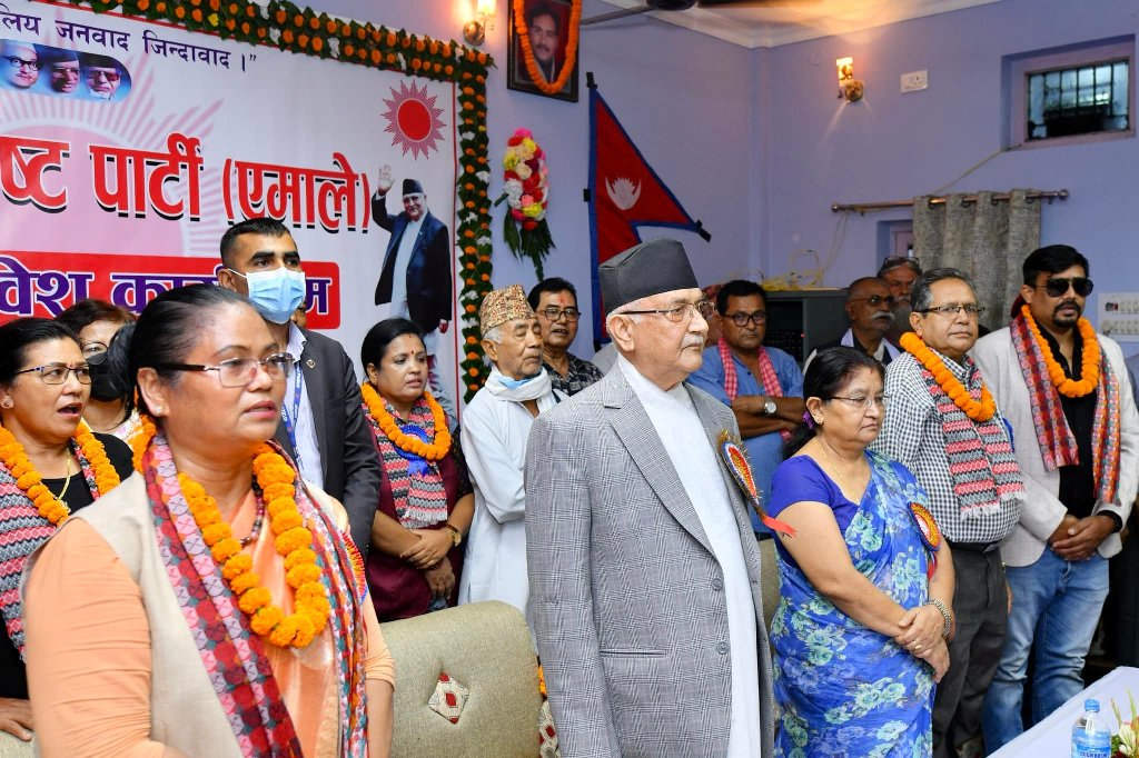 केपी शर्मा ओली