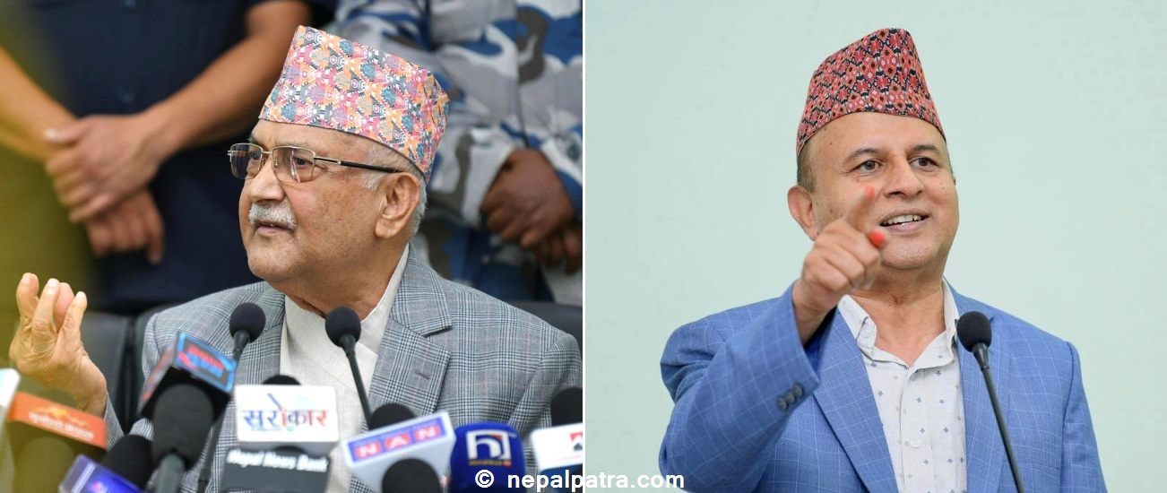 केपी शर्मा ओली र शंकर पोखरेल
