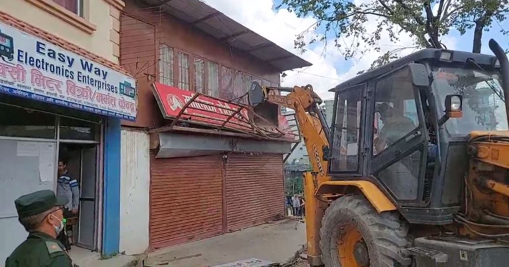 महानगरको डोजर