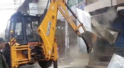 महानगरको डोजर