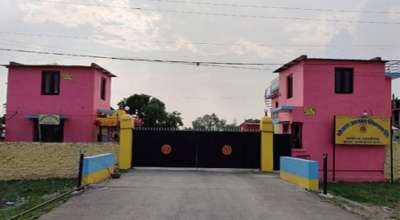 पेट्रोलियम भण्डारन गृह