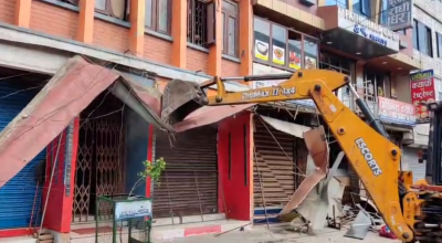 महानगरको डोजर