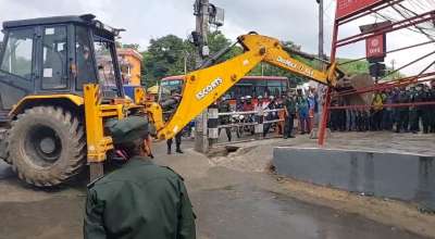 महानगरको डोजर