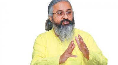 कृष्ण पहाडी