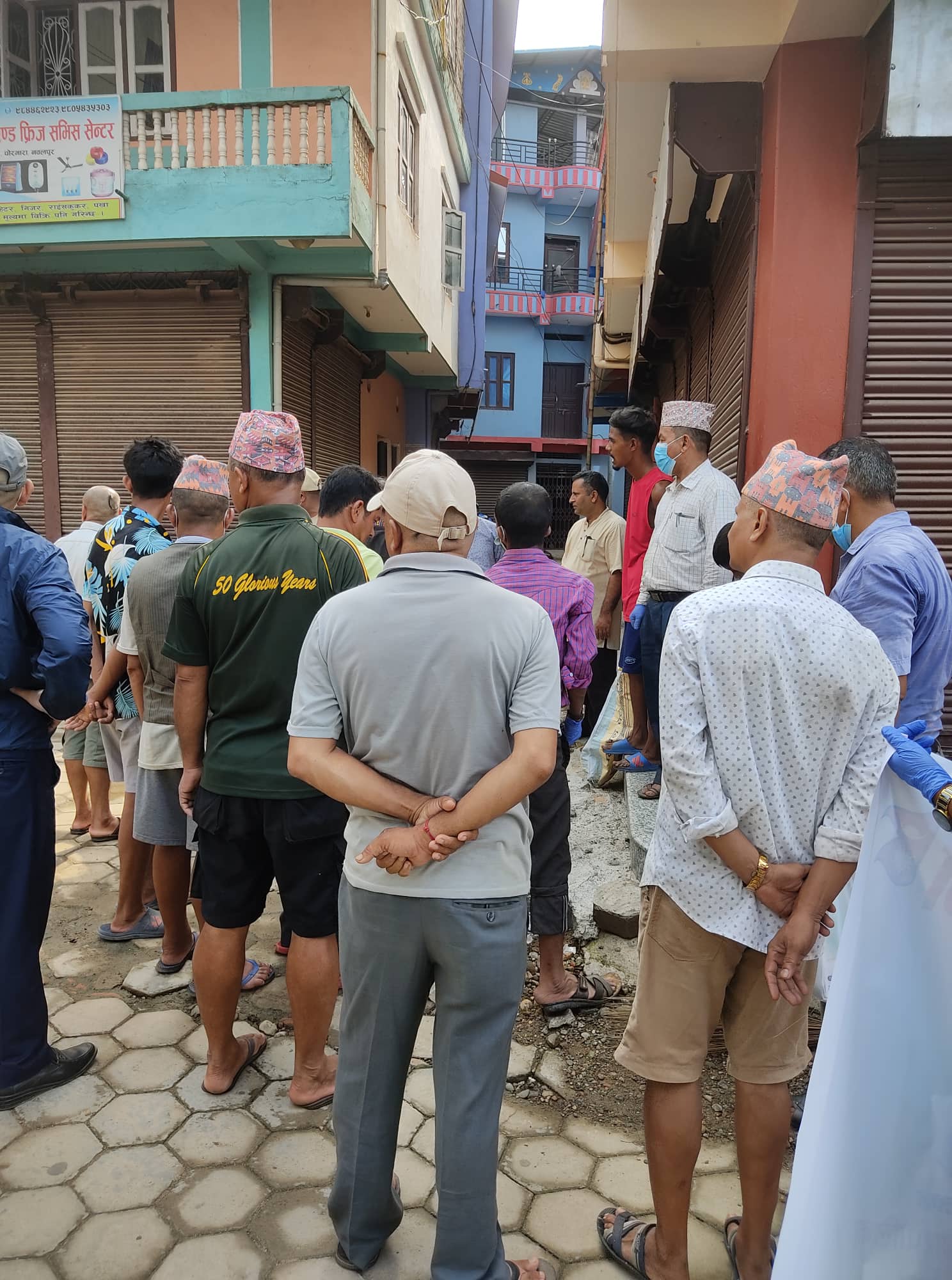 मध्येबिन्दु सरसफाई कार्यक्रम