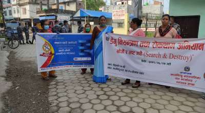 मध्येबिन्दु सरसफाई कार्यक्रम