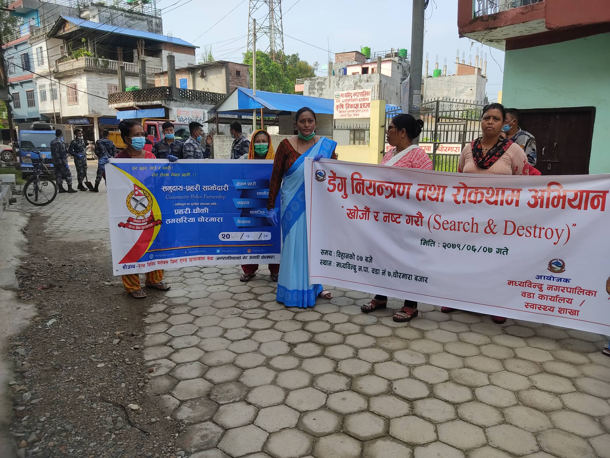 मध्येबिन्दु सरसफाई कार्यक्रम