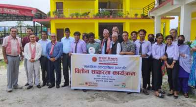 एनसीसी बैंकको वित्तीय साक्षरता कार्यक्रम