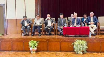 एमालेको संसदीय दलको बैठक