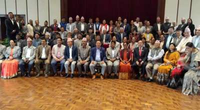 एमालेको संसदीय दलको बैठक