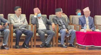 एमालेको संसदीय दलको बैठक