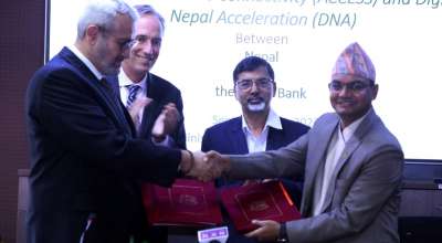 नेपाल र विश्व बैंक