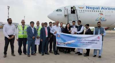 राहत सामग्री हस्तान्तरण