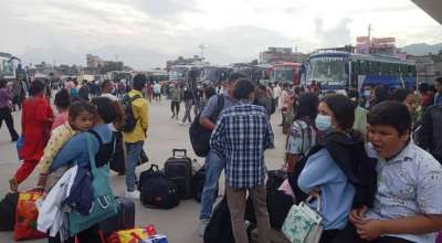 नयाँ बसपार्क यात्रु