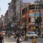 न्युरोड