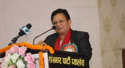 पम्फा भुसाल