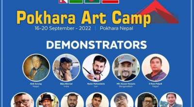 पोखरा आर्ट क्याम्प