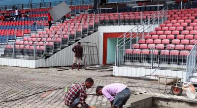 पोखरा स्टेडियम