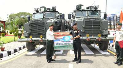 सैन्य सामग्री हस्तान्तरण