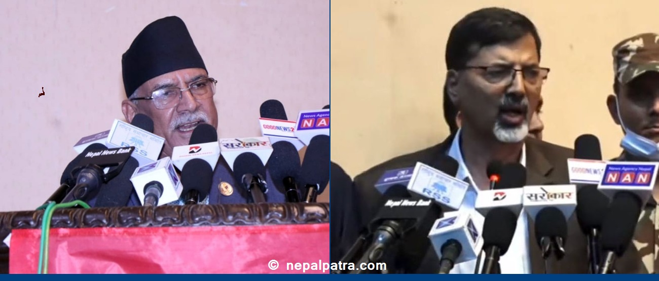 प्रचण्ड र जनार्दन शर्मा