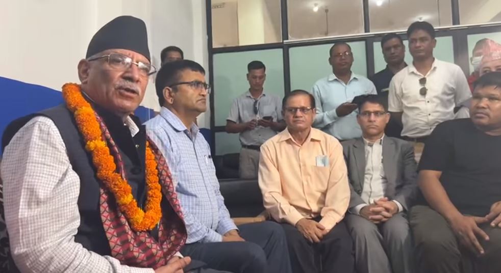 प्रचण्ड