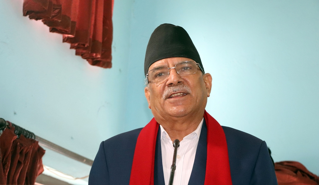 प्रचण्ड