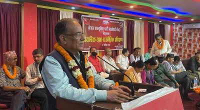 प्रचण्ड