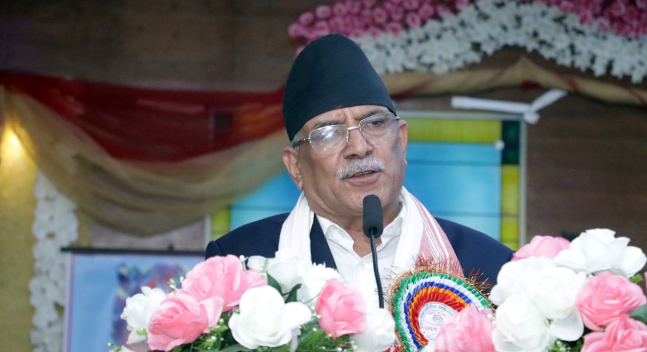 प्रचण्ड