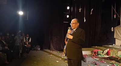 प्रचण्ड