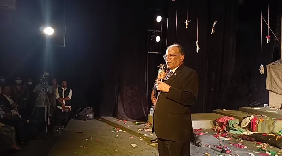 प्रचण्ड