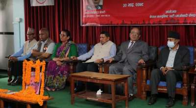 प्रचण्ड