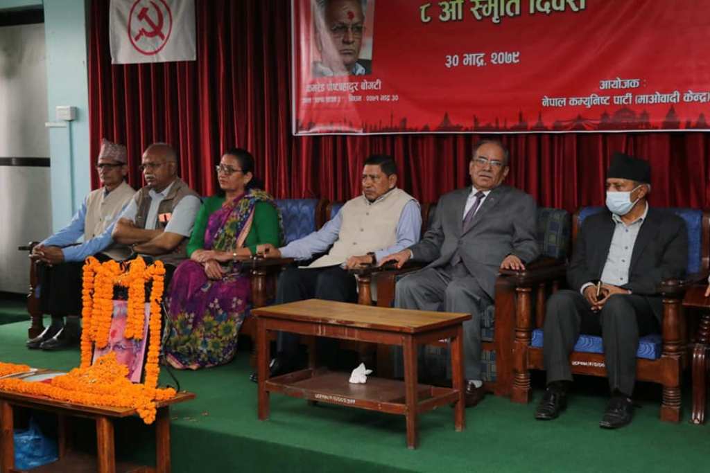 प्रचण्ड