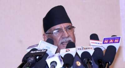 प्रचण्ड