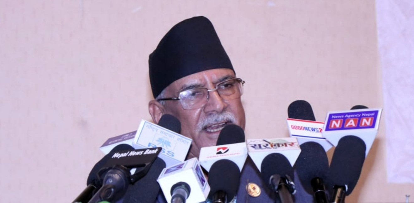 प्रचण्ड