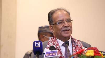 प्रचण्ड