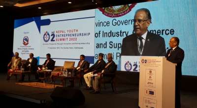 प्रचण्ड