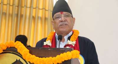 प्रचण्ड