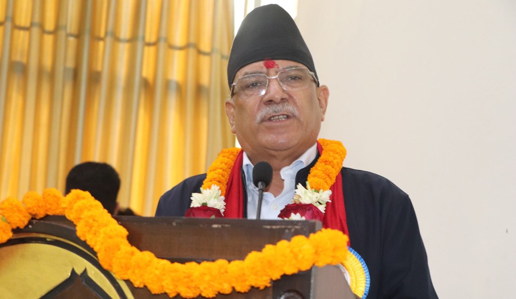 प्रचण्ड