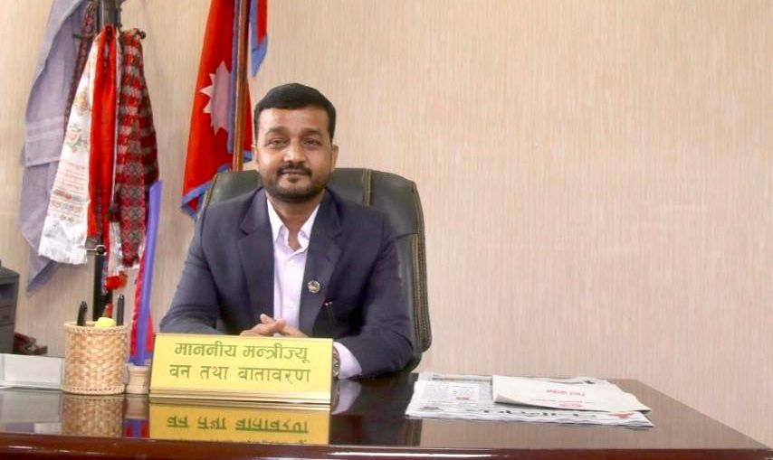 प्रदीप यादव