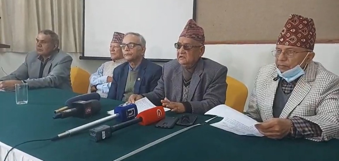 पूर्वन्यायाधीश फोरम नेपाल