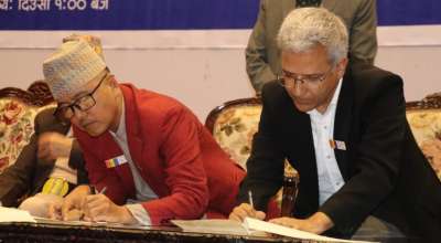 राजेन्द्र लिङ्देन र रवीन्द्र मिश्र