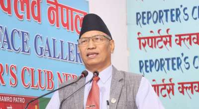 राजेन्द्रप्रसाद श्रेष्ठ